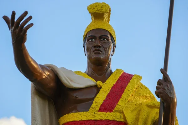 Hawaiian History Audiobook - King Kamehameha
