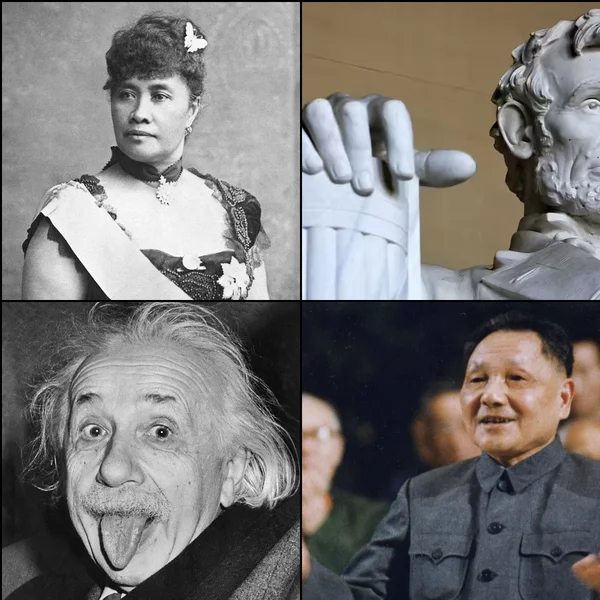 Full ACCUPLACER Study Bundle - World Leaders Collage